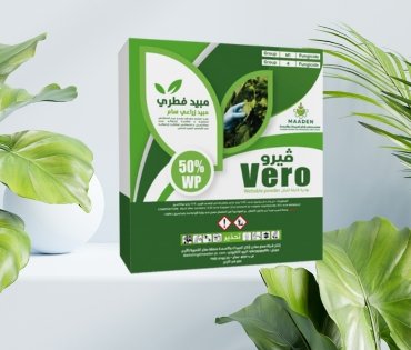Vero 50% WP